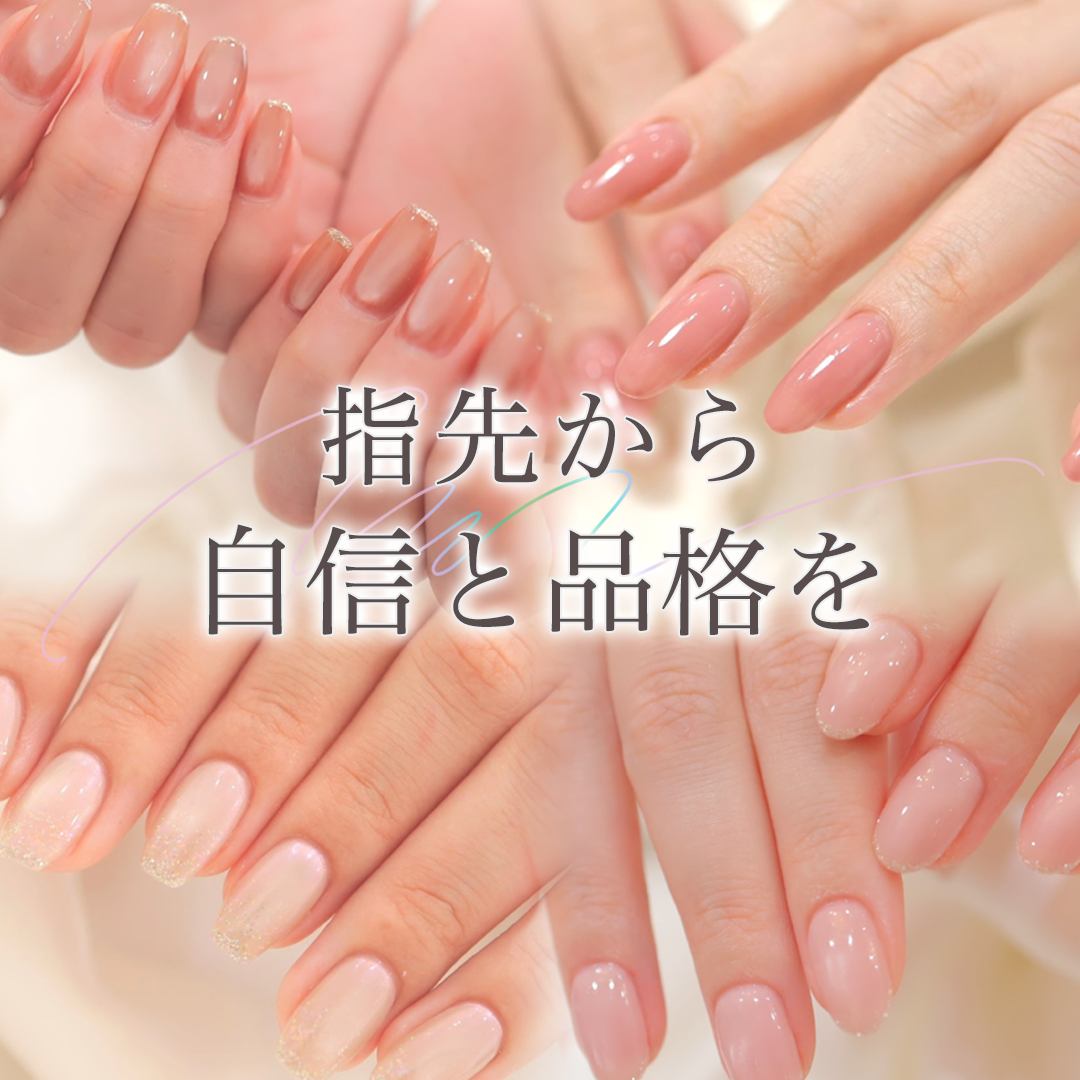 popup_banner