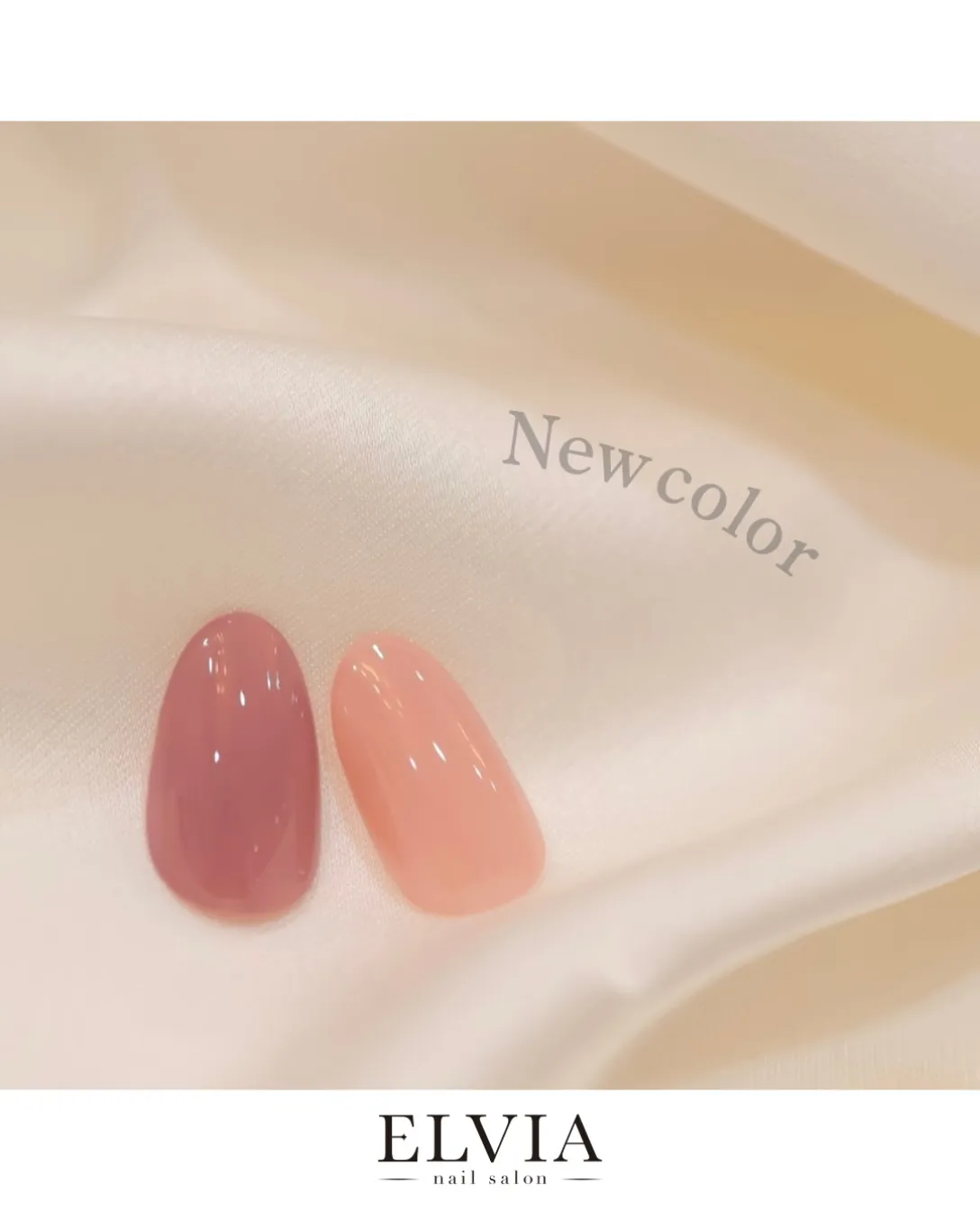 ELVIA【名古屋市ネイルサロン】