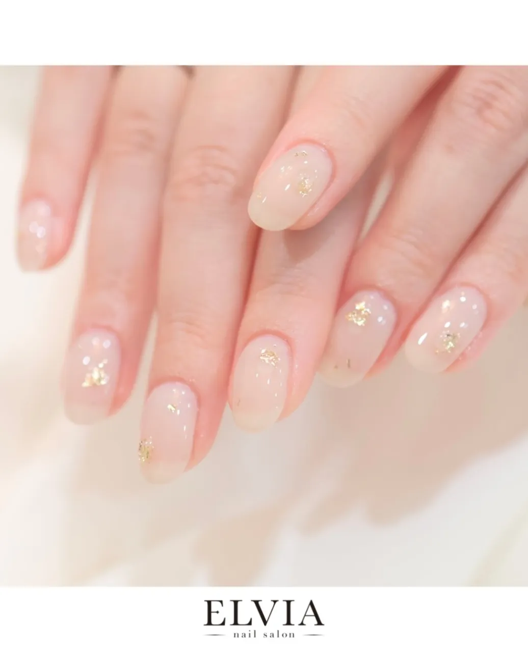 ELVIA【名古屋ネイルサロン】